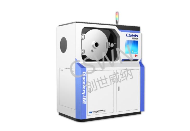 DISC-IBE-150C/200C型离子束刻蚀机 DISC-IBE-150C/200C型离子束刻蚀机