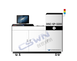 DISC-SP-3200型磁控溅射镀膜机