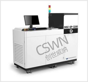 DISC-SP-3200型磁控溅射镀膜机